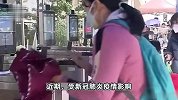 多地公共机构报告严重减员，相继暂停线下业务办理