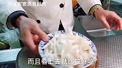 饭店的蒜黄杏鲍菇为什么好吃又好看？技巧很简单，看大厨正确做法