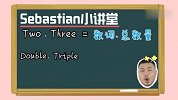 语法宝典之王者荣耀篇