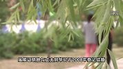 丈夫婚后出轨还生下私生女，女子告重婚罪却被驳回：互称老公老婆