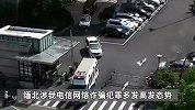 缅北电诈犯罪细节曝光！有人遭反复买卖，园区里都是铁栏杆到处都喷溅血迹