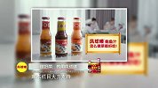 悦美食-餐桌上的西藏