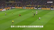 世界杯736将全面登场！90秒带你了解阿坎吉