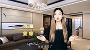 装修陷阱有哪些？老师傅怒曝光5大常见陷阱！全是血泪教训！