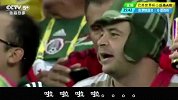 世界杯-14年-世界杯拒绝黄赌毒 找个妹纸看球吧-专题