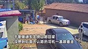 路遇封路男子绕山回老家，一下车发现好多车跟随：不认路就玩命追我