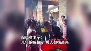 广西小伙娶非洲媳妇回家，婚礼现场曝光引网友祝福，旁边大妈表情亮了