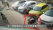 四川16岁高中女生已失联5天，骑电瓶车离家后将车卖了200元，先后去3个县市
