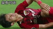 项链乃燊外之物  燊不带来死不带去