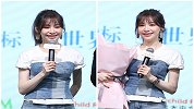 36岁王心凌否认网友质疑整容，脸部僵硬，甜心教主难逃撞脸蔡明