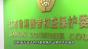 1.68米女子被忽悠断骨增高，每天打止痛针：患上慢性骨髓炎