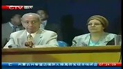 CQTV早新闻-20120425-埃及军方批准限制前政权高官政治权利