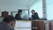 时代影像栏目丨夜郎传奇