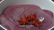 猪肝新吃法，蒸出来的盐水猪肝好吃入味，全家人都抢着吃，太香了