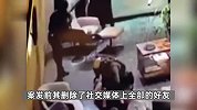泰国枪击案14岁嫌疑人练习打靶视频曝光！警方对其提出5项初步指控