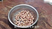 厨师长教你“宫保鸡丁”又嫩又滑技巧，学会了，不用出门也能吃到