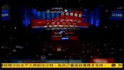 共和党新州初选前电视辩论登场
