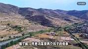 女子醉卧家门口遭车辆碾压身亡，事发前曾在邻居家饮酒：共饮者担责10%