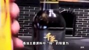 千禾味业深夜回应“零添加”：不存在误导消费者！