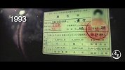 看40年高考准考证的变化，现在的你还是曾经想象的你吗？