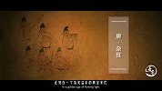 外国人眼中唐朝魅力为何那么大？原来日本那么多文化都是学长安的