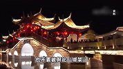 央媒：是否禁放烟花应当“因城施策”