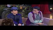 保剑锋上演新版搞笑《昨天今天明天》