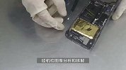 两旅客过安检眼神躲闪，海关搜查竟另有乾坤：改装手机藏2块黄金