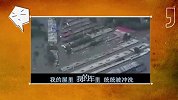 大咖笑料-20160722- 那些年错过的大雨都回来了