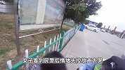 女子父母反对远嫁，男友高速飙车威胁与其同归于尽，结果令人唏嘘