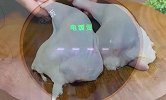 我是把酱油倒入大米中真美味，真的好吃