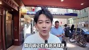 苏醒：世界杯一冠两亚不是16强 梅西是当世GOAT不是营销咖