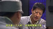 哔哔剧有趣73-201607040-敌后抗日生死搏杀《踏破硝烟》强势来袭！