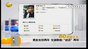 男友去世两年女孩陪他“说话”两年