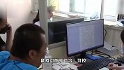 内蒙古苏尼特右旗报告2例鼠疫病例，系此前病例家属