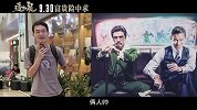 《追龙》今日公映，看点数不尽，网友：燃爆了！狠辣