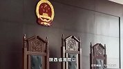 男子跨省为他人取快递被发现内含毒品，案件重审后再次被判无期