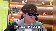 柯洁直播哽咽回忆比赛：这几天像在地狱中行走，吃不下东西没睡过完整觉