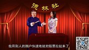 庄家是怎么玩死自己的？