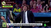新帅4选1？皇马选帅遭遇阻碍：囧叔不想走+波叔就想留