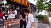 杀马特贵族街头偶遇人气偶像，一言不合开始舞蹈battle