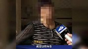 因认为扫把朝向不吉利，村民猛推环卫工致其骨折，公安已介入