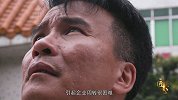 《匠心》不忘祖训 方得未来