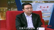 杜杰 生命之升华
