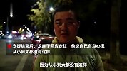 救援3天多只睡8小时，重庆救火英雄龙麻子回应走红：回家后会继续送外卖