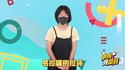 300年难得一见的纯情，遇到这样的就娶了吧