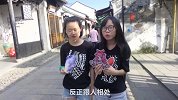 你觉得女生应该被穷养还是富养？