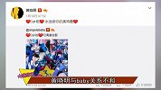 黄晓明baby同框，合体为小海绵扮生日宴，网友吐槽：杨幂同款