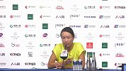 网球-17年-彭帅因右膝伤势遗憾退出中网女单 仍将坚持出战双打-新闻