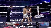 格斗者-18年-71公斤级 国德超VS刘飞 单场
